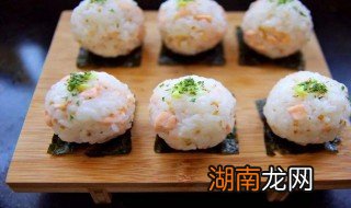 饭团怎么做简单又好吃视频 饭团怎么做