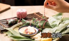北方人一般用什么材料包粽子 北方人的粽子里包什么东西