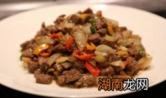 孜然洋葱炒牛肉 孜盐洋葱炒牛肉