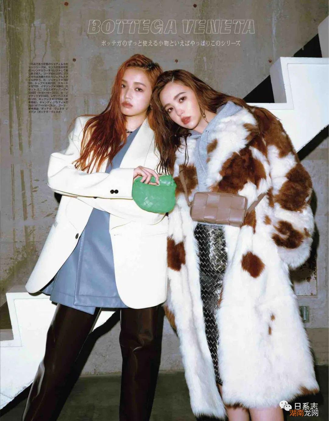 现在开始,时髦的你要被毛绒绒上衣包围啦!