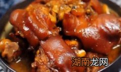 冬天怎么弄猪脚好吃 冬天怎么做猪脚