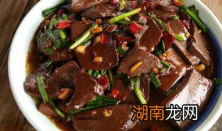 羊血做法简单又好吃窍门 羊血做法简单又好吃