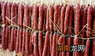怎么晒腊肠好吃又简单 怎么晒腊肠好吃又简单视频