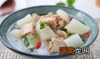 天冷吃什么食物比较暖和 天冷吃什么食物比较暖和一点