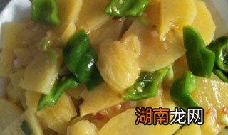 黄柿子炒土豆片的家常做法 黄柿子炒土豆片的家常做法视频