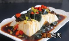 凉拌皮蛋豆腐的做法 凉拌皮蛋豆腐的做法 家常