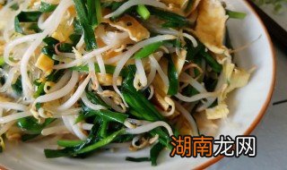 家庭自制炒素合菜 炒素合菜家常做法