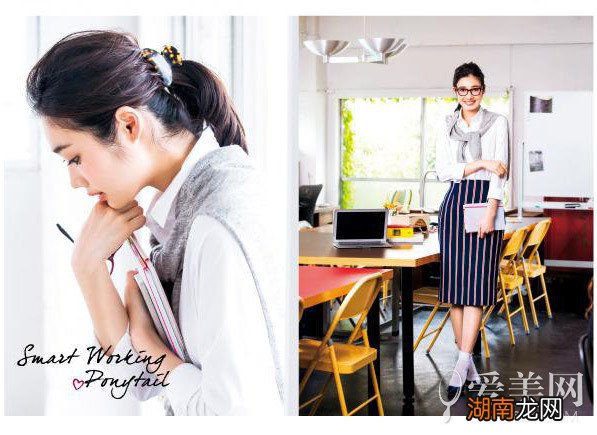 初秋小心机扎发百变造型立成焦点