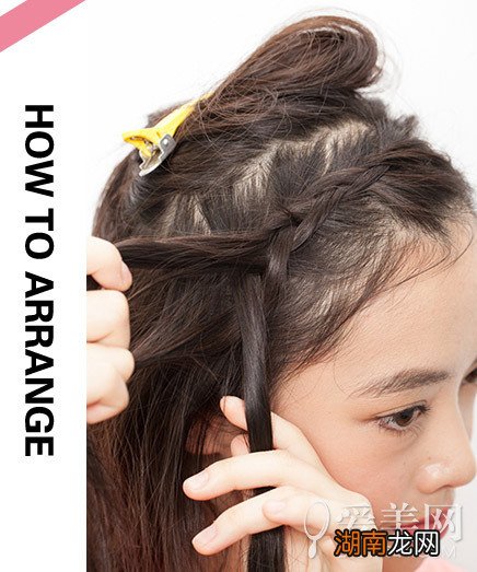 中长发怎么扎好看发辫增添新感觉
