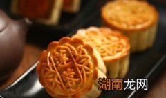 水晶月饼的做法介绍图片 水晶月饼的做法介绍