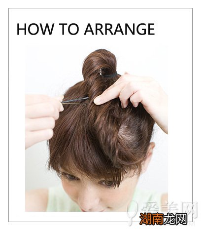 知性温婉侧扎发VS可爱俏皮丸子头