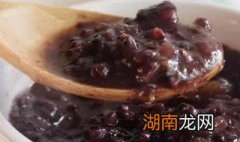 红枣黑米粥做法图解 教你做黑米红枣粥