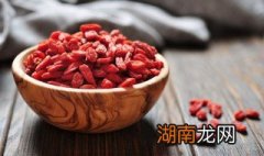 枸杞子正确吃法有哪些 枸杞子正确的吃法