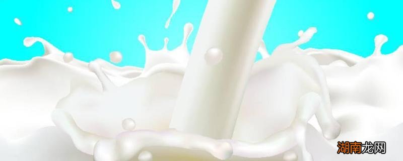 儿童早上可以空腹喝牛奶吗 可以空腹喝牛奶吗