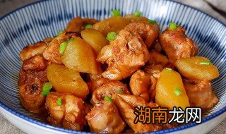 鸡肉焖土豆做法窍门 鸡肉焖土豆做法