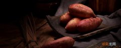 红薯和栗子能一起吃吗 红薯和栗子一起吃有什么好处