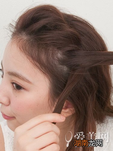 编发盘发完美搭配打造秋日优雅感