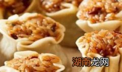 牛肉烧麦的家常做法 牛肉烧麦的家常做法视频