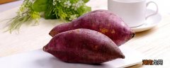 女人长期吃红薯有什么危害 红薯吃了发胖还是减肥