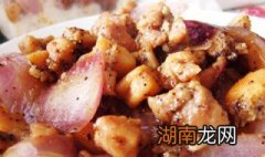 黑椒鸡丁家常做法 味道还不赖哦