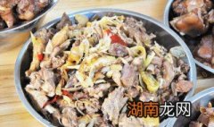 白切柠檬鸭做法图解 南宁特色美食