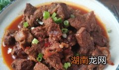 3种红烧牛肉的家常做法 家常红烧牛肉的做法 最正宗的做法