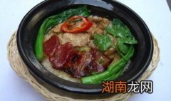 自制砂锅饭的做法大全 懒人砂锅饭的做法