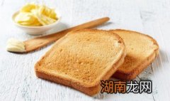 烧烤烤面包的做法 烧烤面包怎么烤好吃