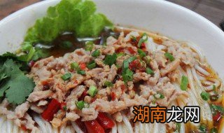 米粉怎么做最好吃 米粉怎么做好吃又简单