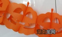 折纸拉花的做法 制作折纸拉花的方法步骤详解