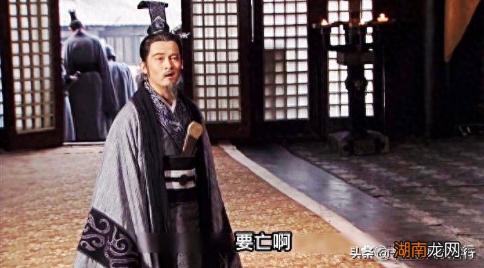 屈原最后的呐喊 屈原是哪个朝代的爱国诗人