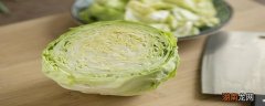 卷心菜减肥可以吃吗会胖吗 卷心菜减肥可以吃吗