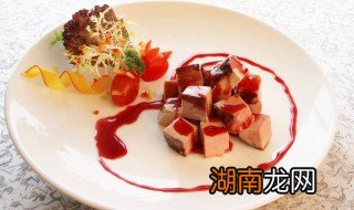 红酒鹅肝的做法 没事可以在家做一下