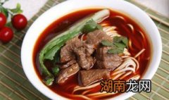 牛腩面做法图解 需要注意这些方面