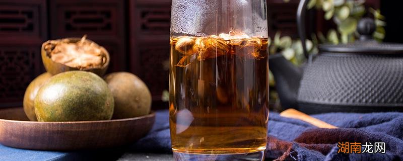 罗汉果泡水可以减肥吗 罗汉果减肥的三个食疗方法