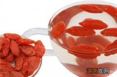 白酒泡枸杞的功效