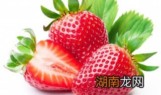 草莓布丁奶茶的做法和配方 草莓布丁奶茶的做法和配方大全