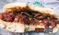 鸭肠夹馍的做法和配方 鸭肠夹馍的做法和配方大全