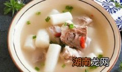 猪骨淮山汤家常做法 原来是这样做的