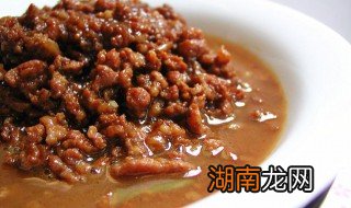 四川臊子肉的做法 原来是这样做的
