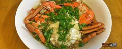 肉蟹怎么吃 肉蟹怎么吃好吃