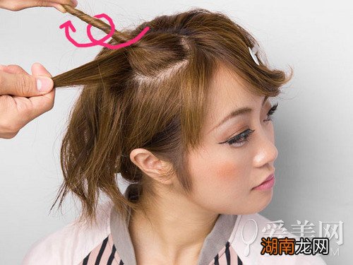 中短发扎法教学扭转发型蓬松甜美