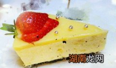 莓果慕斯的做法 莓果慕斯怎么做