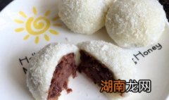 糯米红豆包的做法 包包有道