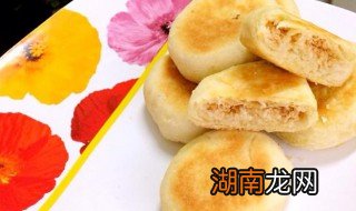 五香酥饼做法图解 原来是这样做的