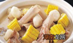 淮山玉米汤的做法 原来是这样做的