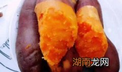 红薯酸奶的做法 酸奶红蜜薯做法窍门