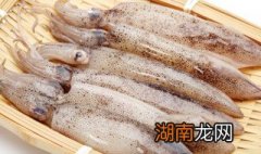 大鱿鱼的做法和配方 大鱿鱼的做法大全 家常
