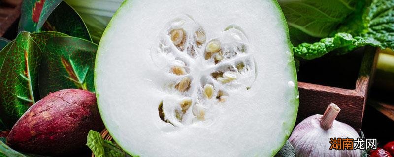 冬瓜汤的做法 冬瓜汤怎么做好吃