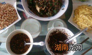 三和油怎样做 做蘸料很好吃